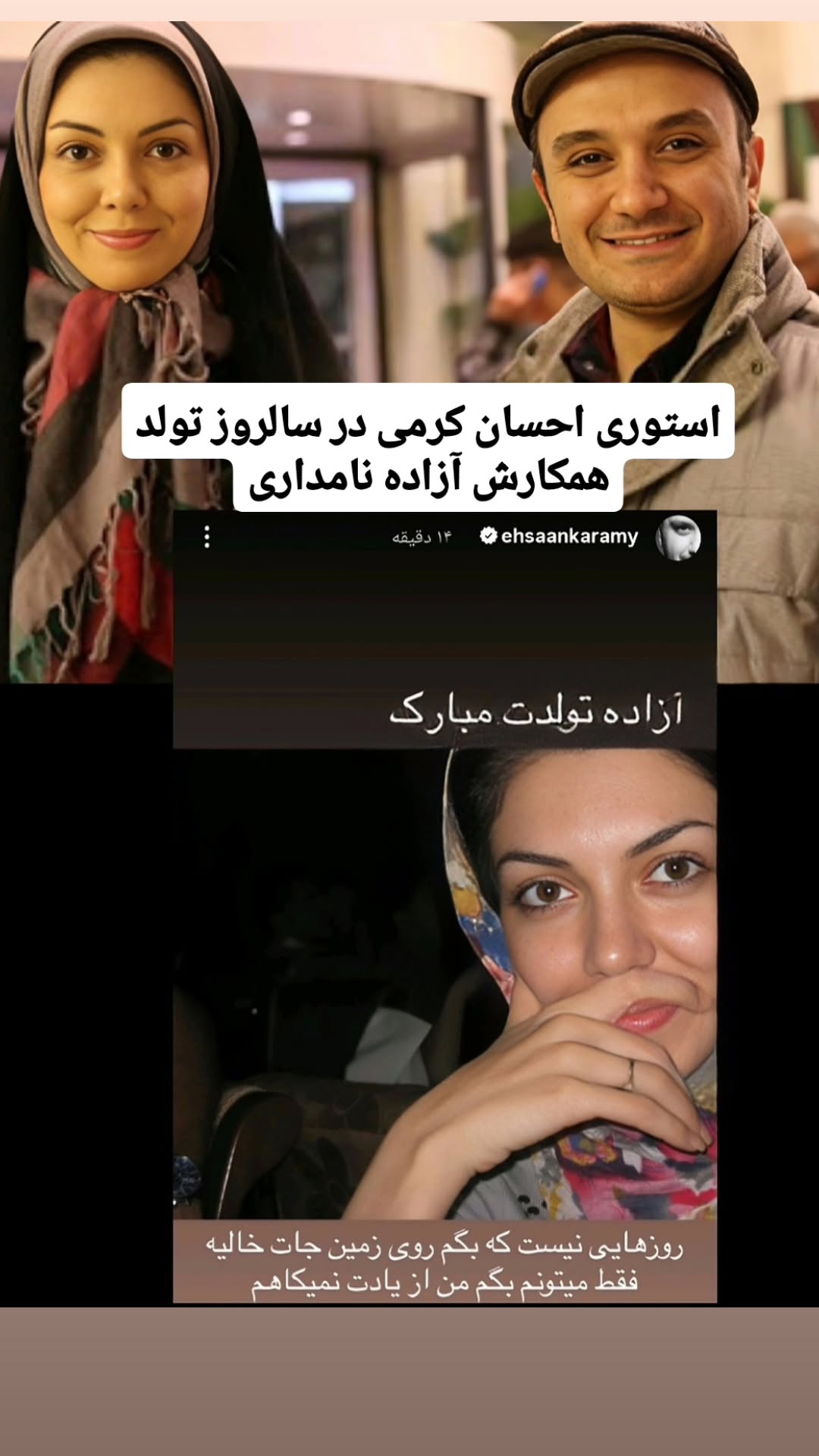 photo_2025-11-29_23-01-06