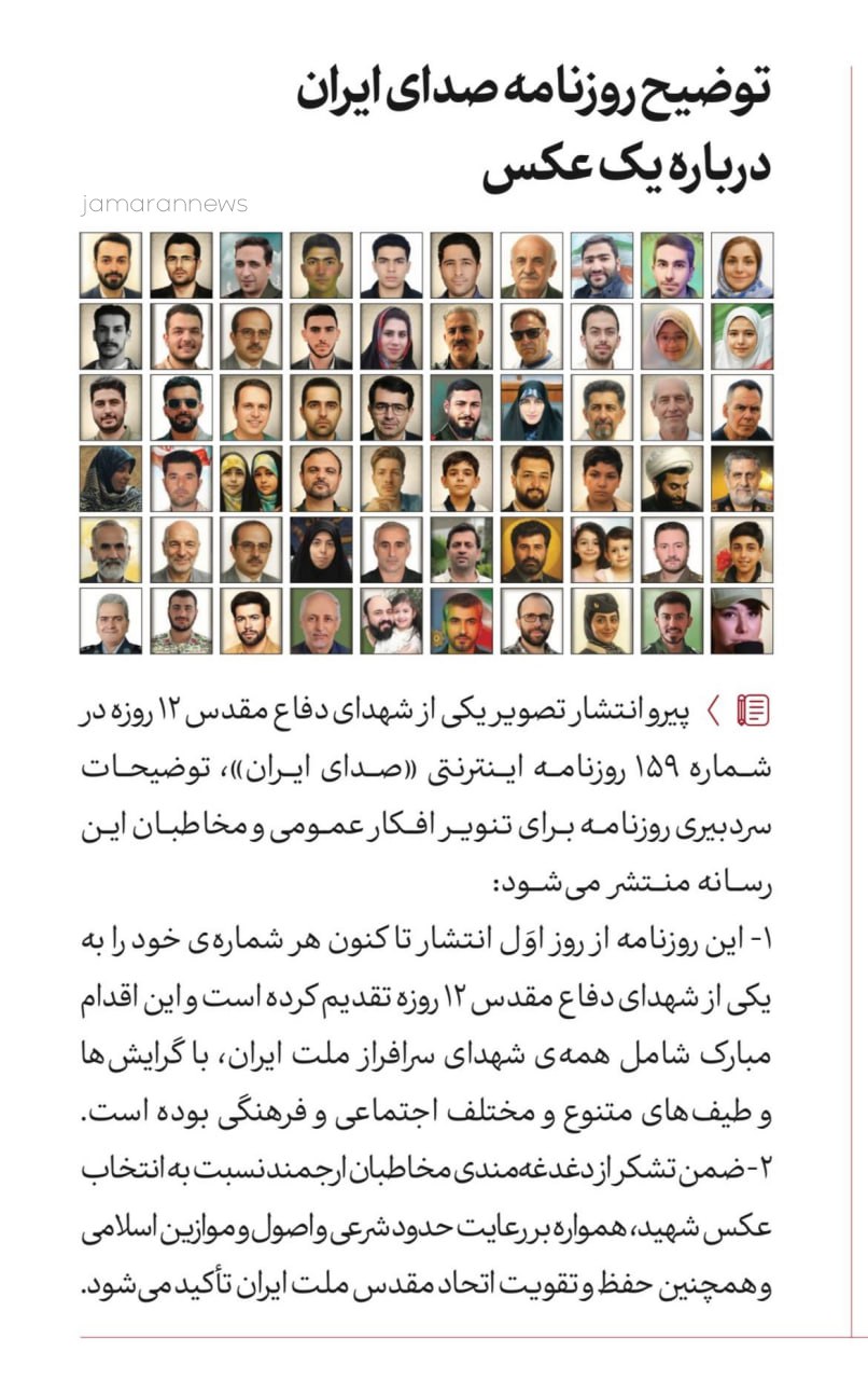 photo_2025-11-30_01-05-56