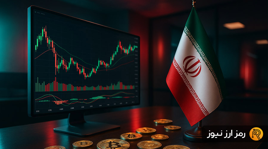 صرافی‌های ارز دیجیتال ایرانی با جوایز هیجان‌انگیز و قابلیت‌های تازه، بازار را متحول کردند!
