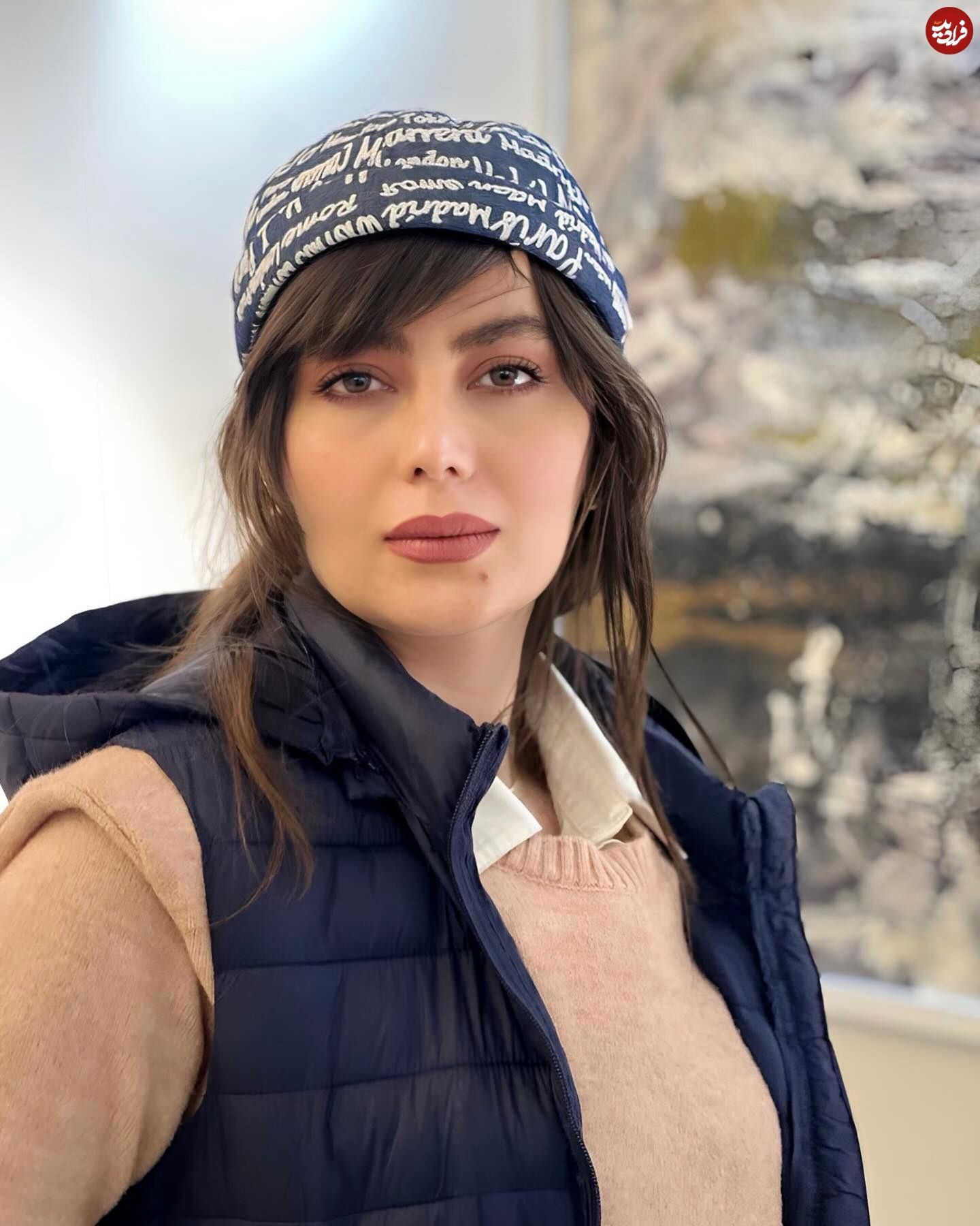 hediyeh_bazvand_1743443583_3600588201420568934_8263622650