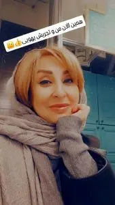 تاریخ وبگردی | تغییر چهره مرجانه گلچین در 55 سالگی ! / شاداب تر و جوانتر در میدان تجریش تهران !