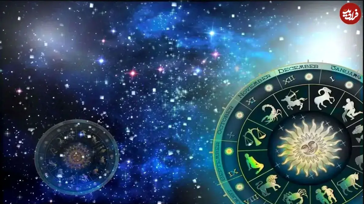 فال ابجد امروز 26 آذر 1404؛ رازهای نهفته در حروف ابجد چه آینده‌ای را نشان می‌دهد؟