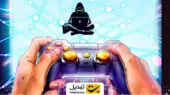 بدافزاری که گیمرها را هدف گرفت؛ کیف پول ارز دیجیتال شما در خطر جدی است!