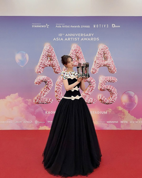 کرهایها در مراسم AAA