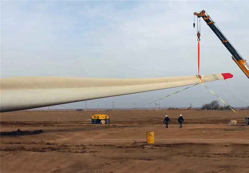 اخبار سیستان , 