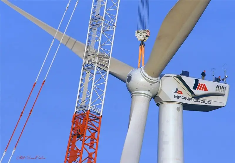 اخبار سیستان , 