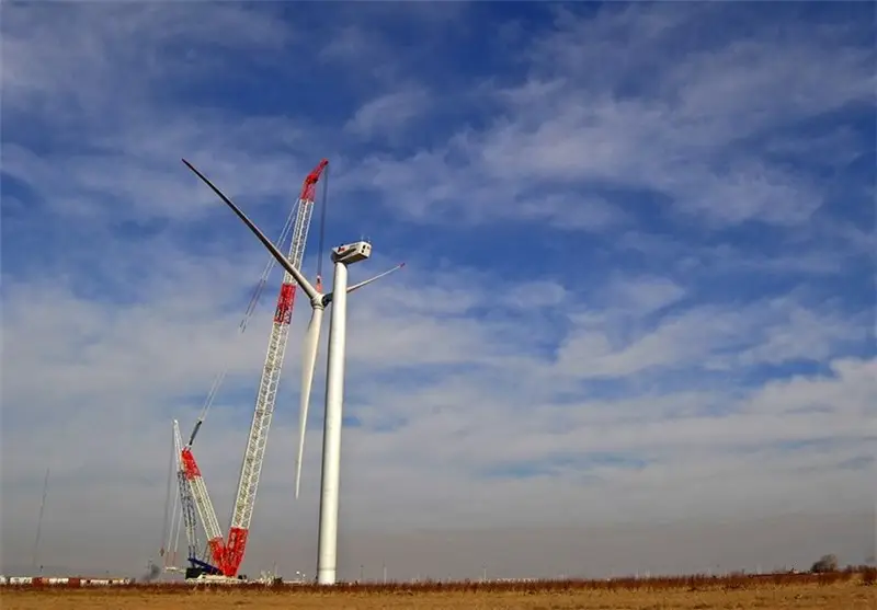 اخبار سیستان , 