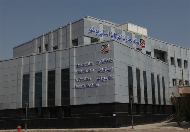 رکوردشکنی ترخیص رسمی ملوانان بوشهر؛ 350 میلیون یورو در 9 ماه!