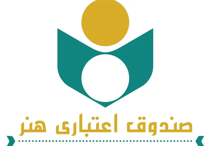 معرفی اعضای جدید هیئت مدیره صندوق اعتباری هنر با ریاست منوچهر شاهسواری