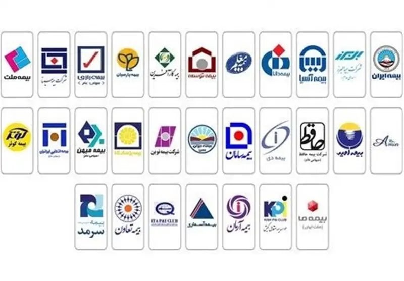 شکایت هزاران بیمه‌گذار؛ چرا بیمه شخص ثالث و درمان به بحران بی‌سابقه تبدیل شدند؟