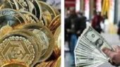 عقبگرد قیمت‌ در بازار طلا و ارز؛ کاهش 13 میلیونی قیمت سکه