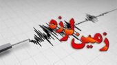 زلزله 4.2 ریشتری هجدک کرمان را لرزاند؛ تیم‌های ارزیاب به منطقه اعزام شدند