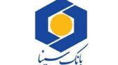 فرصت طلایی بخشودگی بدهی‌های غیرجاری در بانک سینا؛ طرح حامی سینا به پایان می‌رسد!