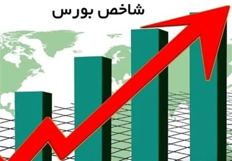 بورس تهران 18 روز پیاپی صعود کرد؛ فتح کانال 4 میلیونی چقدر نزدیک است؟