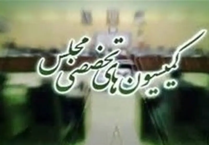 مجلس در آستانه تشکیل وزارتخانه جدید؛ امنیت کشور چگونه تحت تاثیر قرار می‌گیرد؟