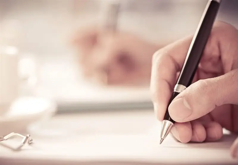 شهید مفتح؛ پلی طلایی میان اندیشه و تحجر در تاریخ معاصر ایران