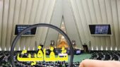 نمایندگان مجلس دست به کار شدند؛ طرح شفافیت هیئت رئیسه در مسیر اجرا!