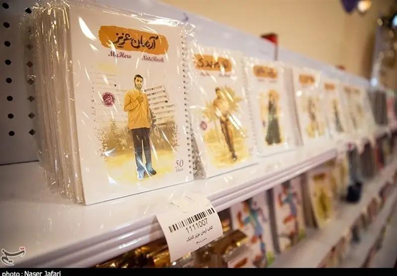 شوک قیمت کاغذ ۳ میلیونی؛ تولیدکنندگان نوشت‌افزار در بحران بی‌سابقه!