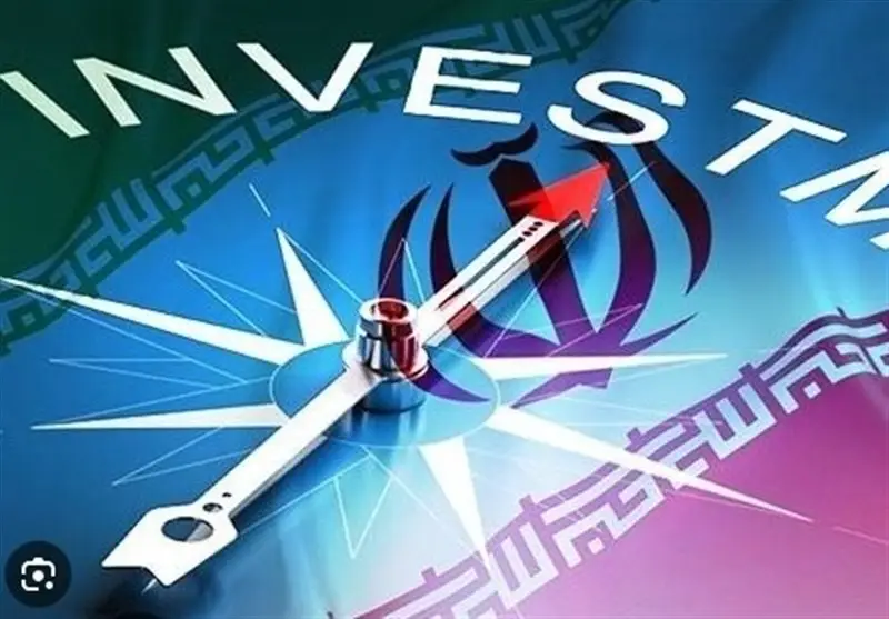 تصویب طرح بزرگ 457 میلیون دلاری سرمایه‌گذاری خارجی در ایران؛ فرصتی طلایی در راه است!