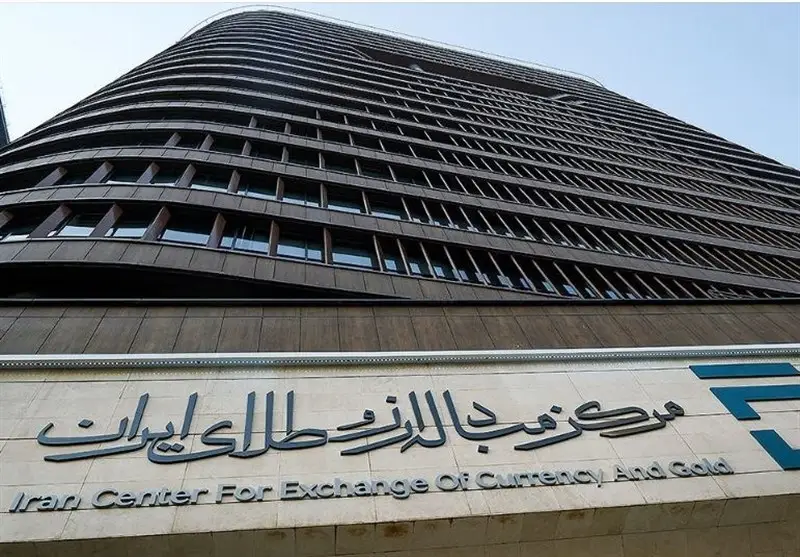 شایعه حذف ارز توافقی صحت دارد؟ واقعیت تازه بازار ارز ایران چیست؟