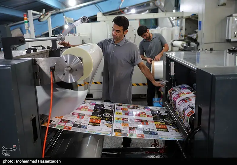صنعت چاپ ایران چگونه صادراتش به تاجیکستان را 70 درصد افزایش داد؟