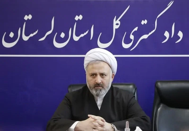 رئیس‌کل دادگستری لرستان: 46 هزار ملاقات چهره‌به‌چهره برای خدمت بی‌واسطه به مردم!