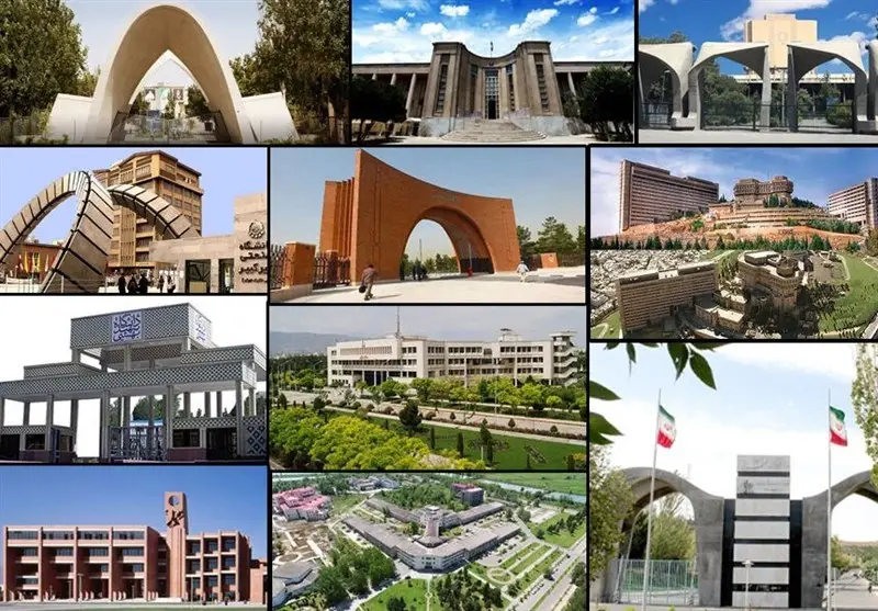 دانشگاه‌های شهید بهشتی و علامه طباطبایی غیرحضوری شد