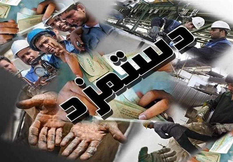 اجرای کامل ماده ۴۱ قانون کار؛ راه نجات کارگران از بحران معیشتی؟