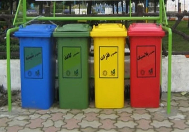 کرمانشاه آماده اجرای طرح مهم تفکیک زباله از مبدأ؛ آغاز عملیاتی از دی‌ماه