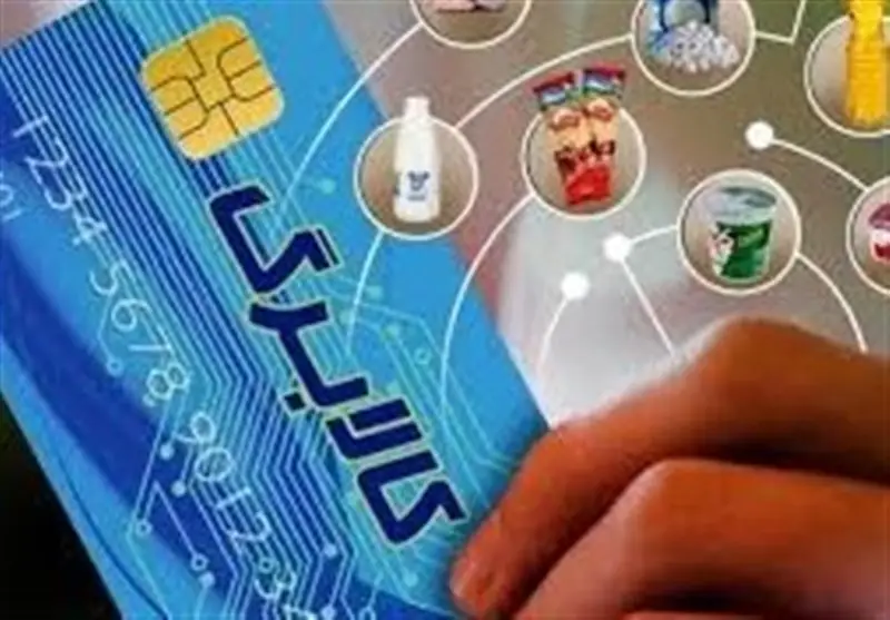 شارژ کالابرگ ۳۲ میلیون ایرانی از شنبه؛ اعتبار ۳۵۰ هزار تومانی در راه است!