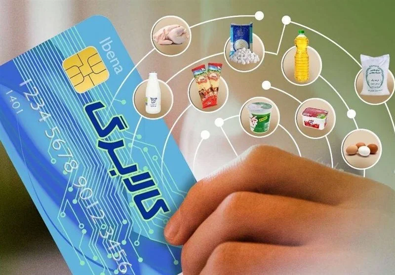 رسمی | تاریخ واریز کالابرگ همه دهک‌ها مشخص شد؛ مرحله ششم چه زمانی واریز می‌شود؟