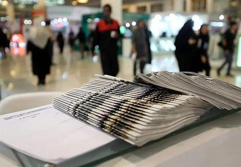 تصاویر منتخب مطبوعات سوم دی‌ماه چهارمحال و بختیاری؛ بازتاب تحولات مهم استان در یک قاب