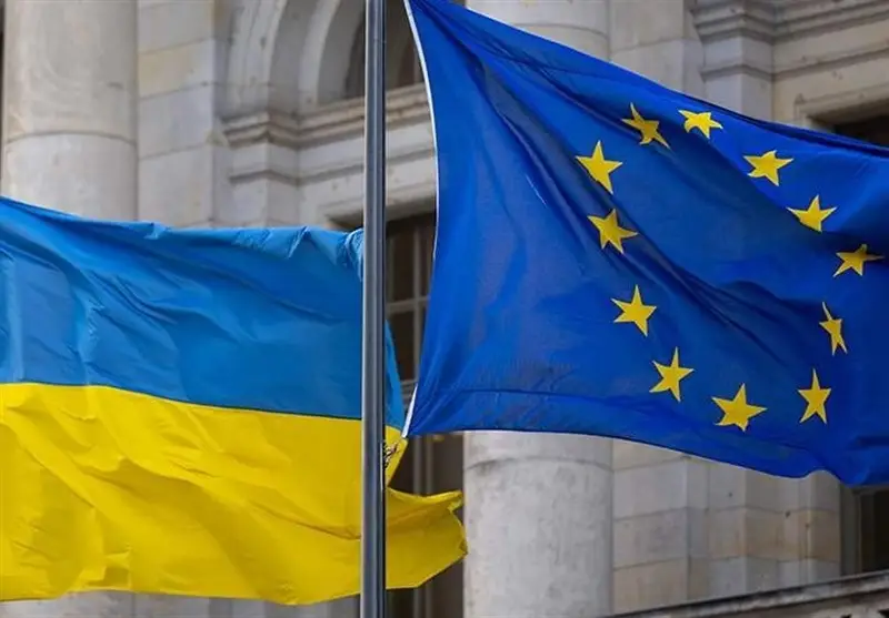 اتحادیه اروپا باز هم میلیاردها یورو به اوکراین تزریق می‌کند؛ حمایت بی‌وقفه در برابر جنگ روسیه