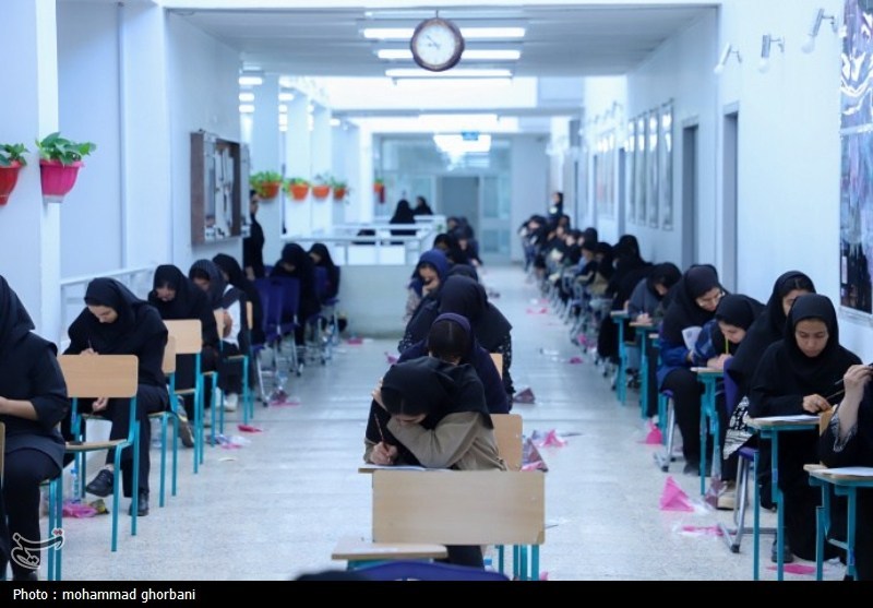 ثبت‌نام آزمون کارشناسی ارشد 1405 از 16 آذر رسماً آغاز شد؛ فرصت طلایی دانشجویان برای ورود به مقطع بالاتر