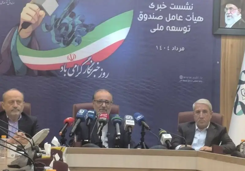 غضنفری خبر داد: پیش‌فروش و معاملات آتی برق تجدیدپذیر به‌زودی ممکن می‌شود!