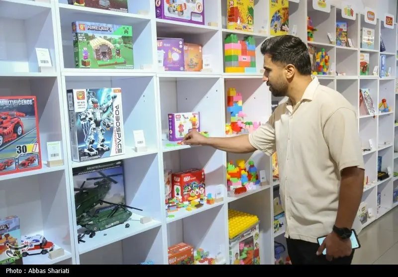 اسباب بازی , اخبار استان خراسان شمالی , 