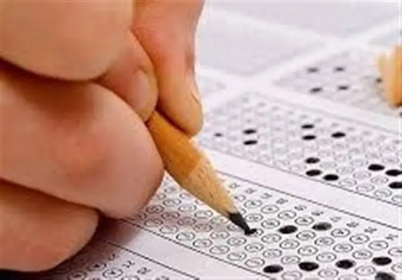 تغییرات بزرگ در دروس عمومی کنکور؛ آیا تحولی در راه است؟