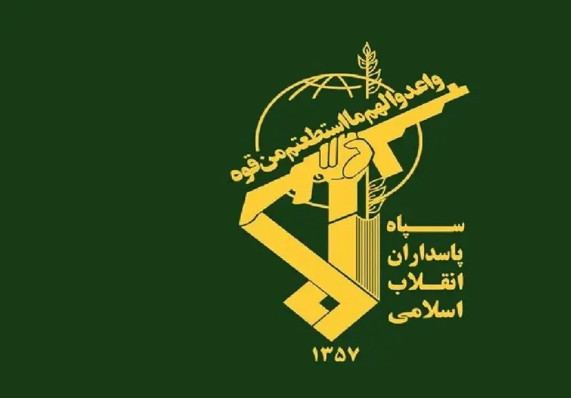 سپاه عاشورا: مشعل بصیرت و مقاومت خاموش‌شدنی نیست