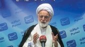 آیت‌الله دری‌نجف‌آبادی: خون شهدا ستون اصلی بقای انقلاب اسلامی است!