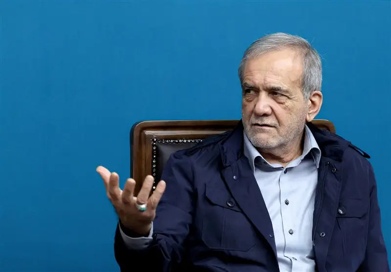 پزشکیان هشدار داد: کشور ما فقیر نیست، روی گنجی پنهان خوابیده‌ایم!