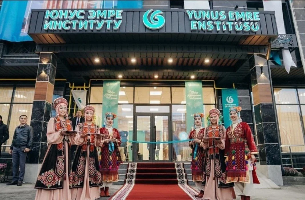 کشور ترکیه , 