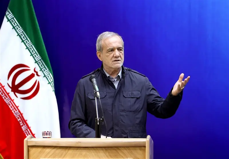 پزشکیان: توسعه خراسان جنوبی با همراهی نخبگان و مردم قدرت می‌گیرد!