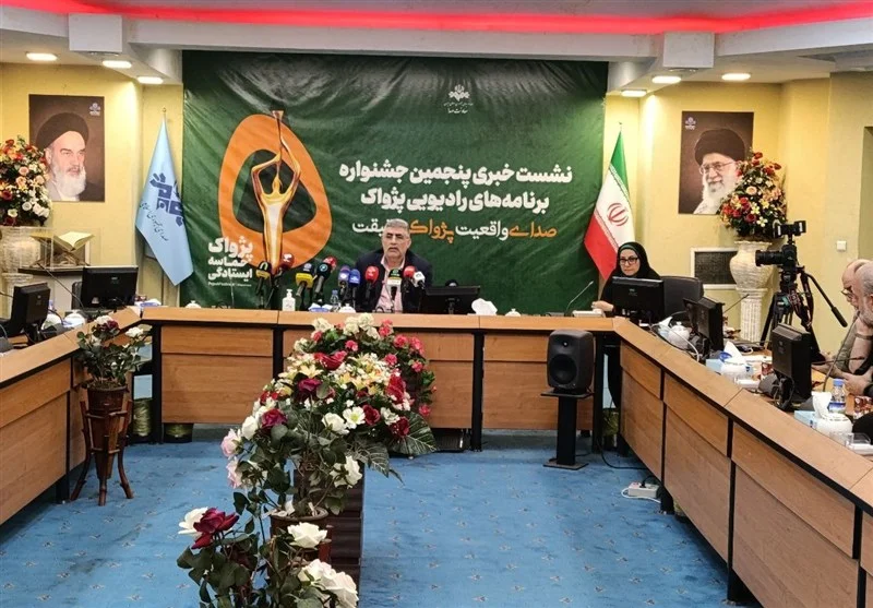 مسئولان کلیدی پنجمین جشنواره رادیویی پژواک معرفی شدند؛ شروع رقابت‌ها نزدیک است!