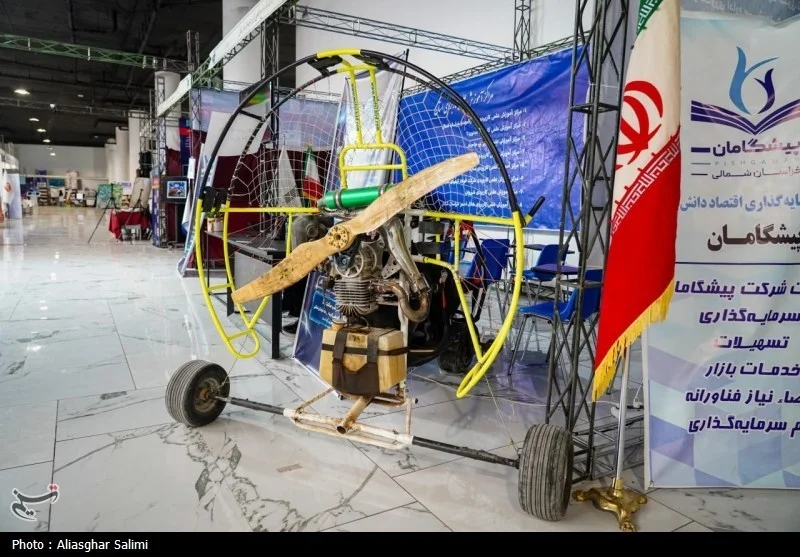 شب علم در زابل؛ دانشگاه درهای دانش را به روی همه باز کرد!