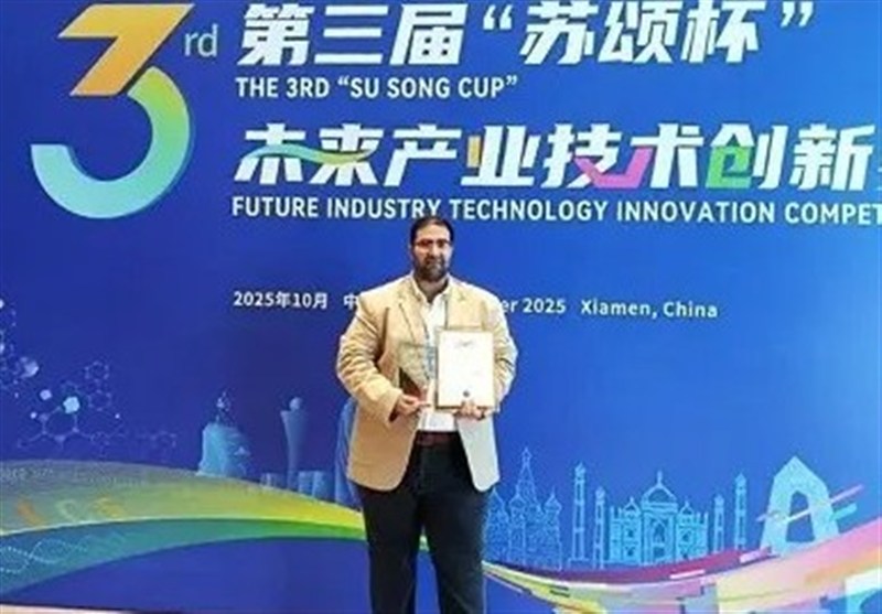 افتخار جهانی دانشگاه تهران با طرح نوآورانه در مسابقات فناوری بریکس