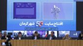 شکستن رکورد سرعت 5G همراه اول؛ بالاتر از 4 گیگابیت بر ثانیه در کرمان!
