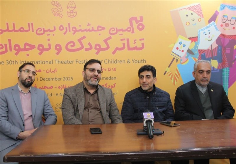بازگشت باشکوه جشنواره بین‌المللی تئاتر کودک و نوجوان به همدان؛ فرصتی طلایی برای فرهنگ‌دوستان!