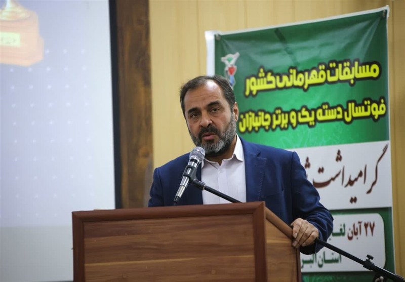 اخبار کرج , اخبار استان البرز , ورزش جانبازان و معلولین , ورزش ایران , 