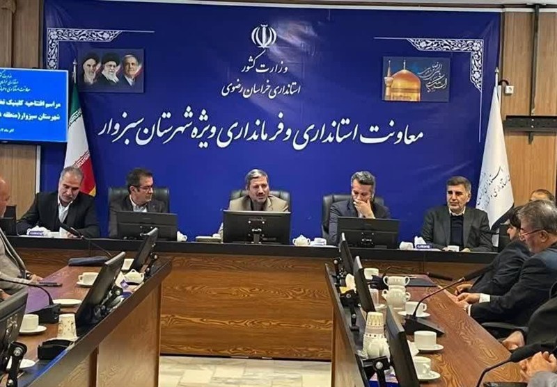 افتتاح کلینیک صنعت و معدن سبزوار به نام شهید دانشمند؛ فرصتی طلایی برای شکوفایی اقتصاد منطقه