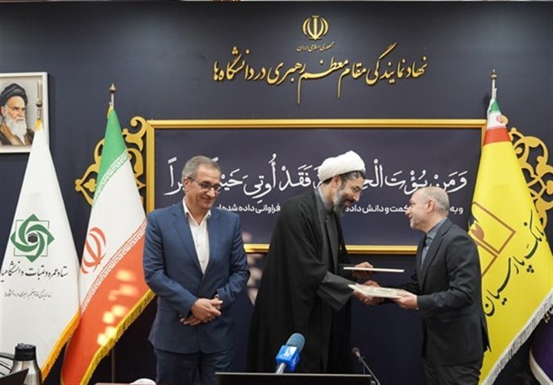 بانک پارسیان با سامانه «پارس‌وام» 2 هزار وام قرض‌الحسنه عمره دانشجویی را غیرحضوری پرداخت می‌کند!